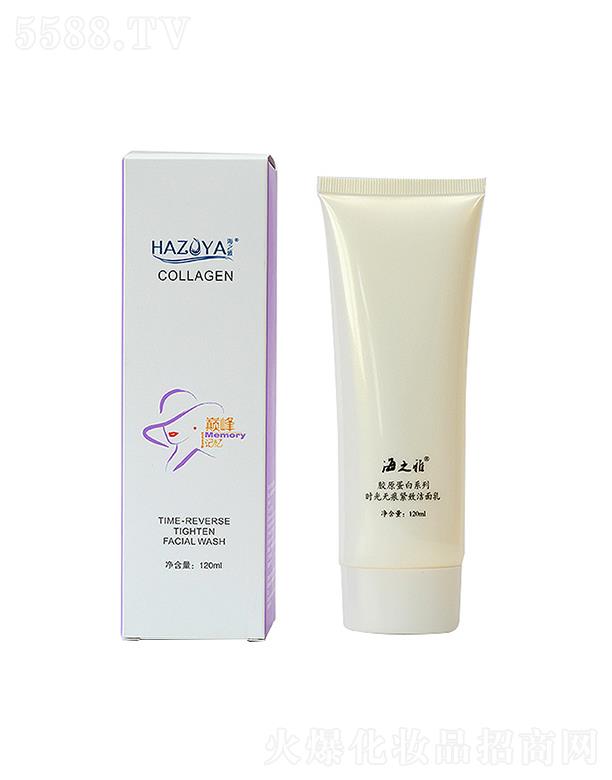 ���u�������û��yƷ���޹�˾����֮�ŕr(sh��)��o(w��)�۾o������ 120ml�坍���w�ϻ����|(zh��)