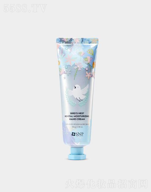 ��˼ܽ���yƷ(�Ϻ�)���޹�˾��SNP����ƺ�����C���w�����o��˪ 50g�a��I�B(y��ng)