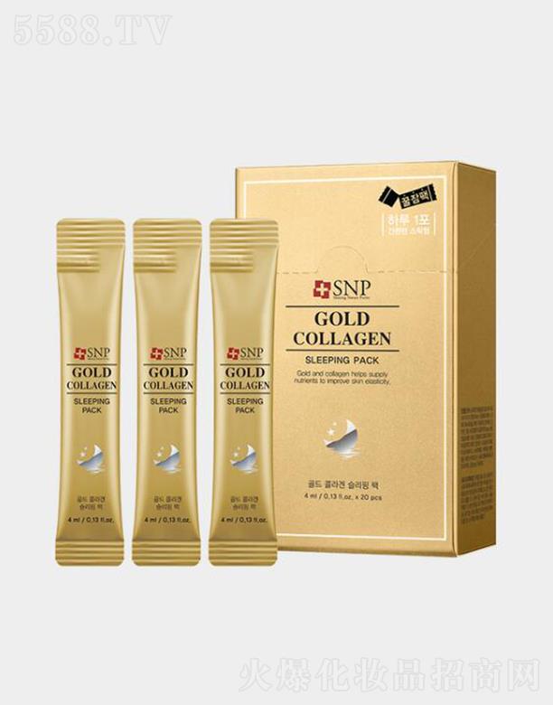 ��˼ܽ���yƷ(�Ϻ�)���޹�˾��SNP������S���zԭ����˯����Ĥ 4ml*20֧ �����o��