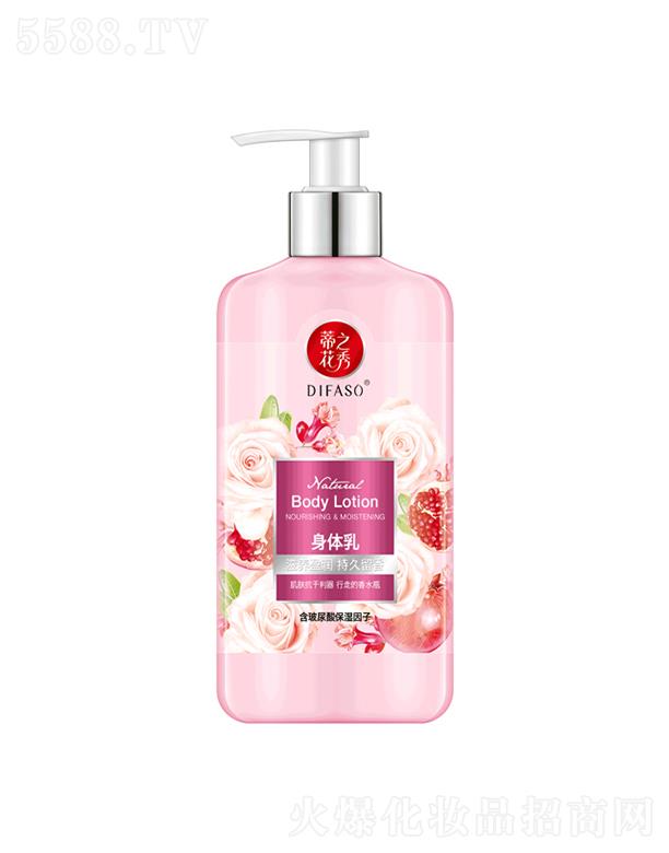 ����������Ʒ�ɷ����޹�˾���ٻ�֮�����w�飨���B(y��ng)ӯ��(r��n)�־����㣩300ml/500ml���w�����������ߵ���ˮƿ