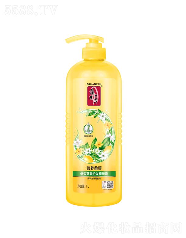 ����������Ʒ�ɷ����޹�˾���ٻ���Ч�����o(h��)�l(f��)���A�أ۠I(y��ng)�B(y��ng)����ͣ�500ml/1L����(qi��ng)�l(f��)�|(zh��)�����c���g��