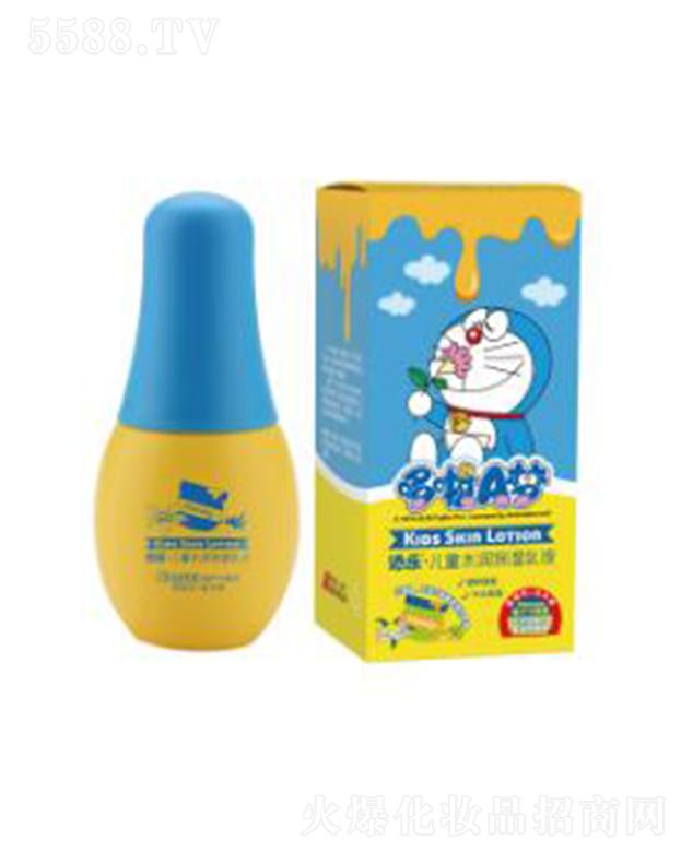 �V�|�혷���yƷ���޹�˾���혷��ͯˮ��������Һ ���M(j��n)���w�������o(h��)����