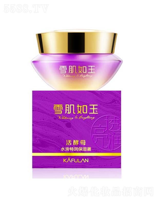 �V�|���û��yƷ���I(y��)���޹�˾����ܽ�mˮ���؝�����˪ 60g���w��ā�⻬