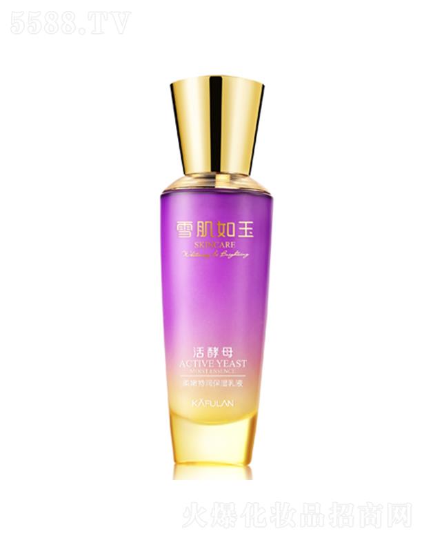 �V�|���û��yƷ��(sh��)�I(y��)���޹�˾����ܽ�m�����؝�������Һ 120mlˮ����ˬ�|(zh��)���p����չ�ڼ��w