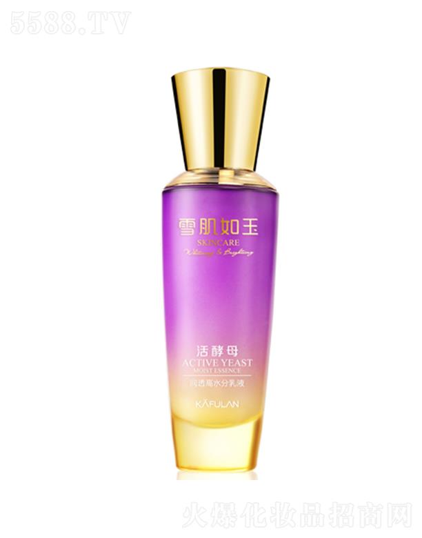 �V�|���û��yƷ��(sh��)�I(y��)���޹�˾����ܽ�m��͸��ˮ����Һ 120ml�a(b��)��ԴԴˮ����