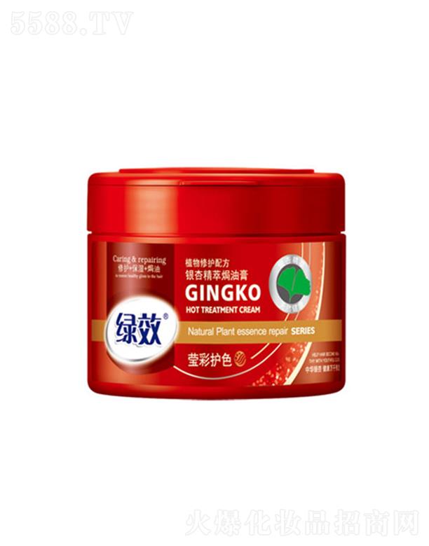 ����������Ʒ�ɷ����޹�˾���GЧ�y����ȡ�h�͸�-�����oɫ�� 500ml�جF(xi��n)�I�B(y��ng)������l(f��)