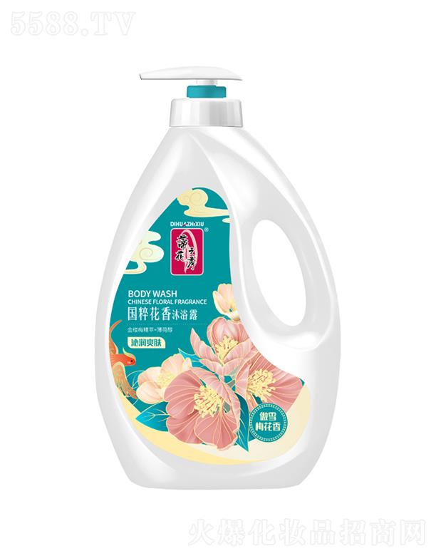 ����������Ʒ�ɷ����޹�˾���ٻ�֮���(gu��)�⻨���ߝ�(r��n)ˬ�w��ԡ¶ 1.3kg/2.08kg���㝙(r��n)�� ��͸��ˬ