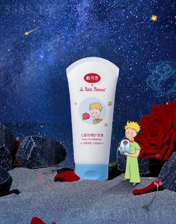 �o�a����˼����Ƽ����޹�˾������˼��ͯõ���o�l(f��)�� 200g��ƽë��С���^