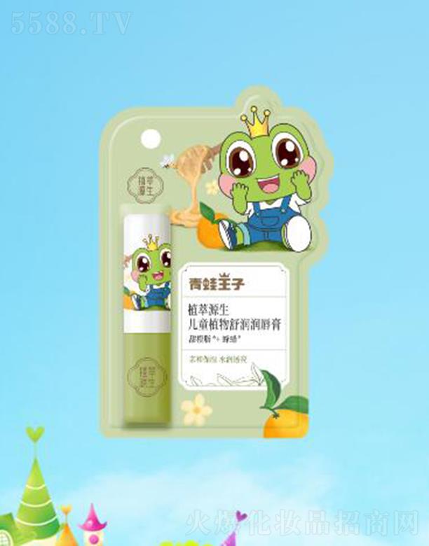 ��������(�Ї�)�ջ����޹�˾����������ֲ��Դ����ֲͯ���杙������ 3.2g�H�ͱ���ˮ��͸��