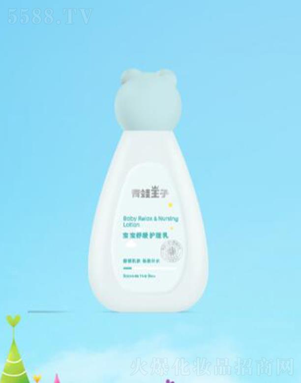 ��������(�Ї�(gu��))�ջ����޹�˾���������ӌ����澏�o(h��)���� 120ml��N�a(b��)ˮ����ɷ�