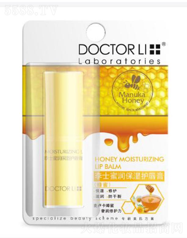 �麣����������Ƽ����޹�˾����ʿ�۝������o(h��)���ࣨ���ۣ� 3g���� ���o(h��) �̝� ������