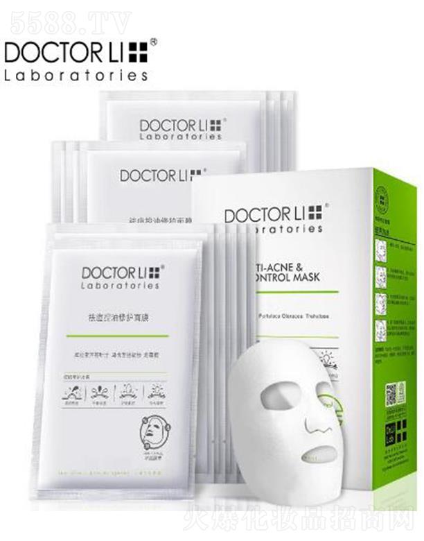 �麣����������Ƽ����޹�˾����ʿ��������o(h��)��Ĥ 23g/Ƭ*3Ƭ��ˬ���� �����