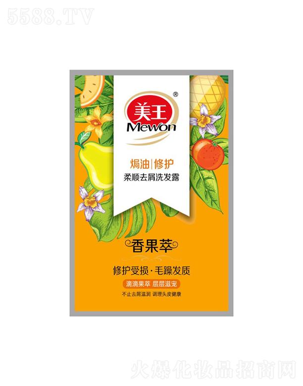 ����������Ʒ�ɷ����޹�˾��������������ȥмϴ�l(f��)¶-�h�����o(h��) 8gȥмͬ�r��ϣ����l(f��)혻�