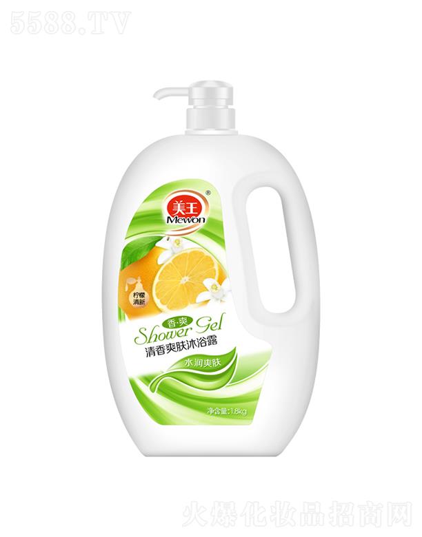 ����������Ʒ�ɷ����޹�˾���������������ˬ�w��ԡ¶���������£�1kg/1.8kg/2.8kg�鼡�w�ṩ��ˬ�̝�(r��n)