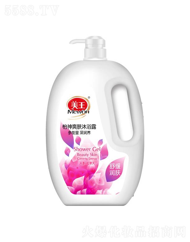 ����������Ʒ�ɷ����޹�˾����������ˬ�w��ԡ¶���˅�+�t���죩1kg/1.8kg/2.8kg���wԽϴԽˮ��(r��n)��(x��)��