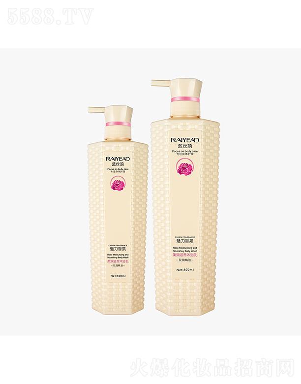 �V�|���ȼ��F(tu��n)���޹�˾���{(l��n)�z���᝙���B(y��ng)��ԡ�飨õ�壩 500ml/800ml ˮ������ �������