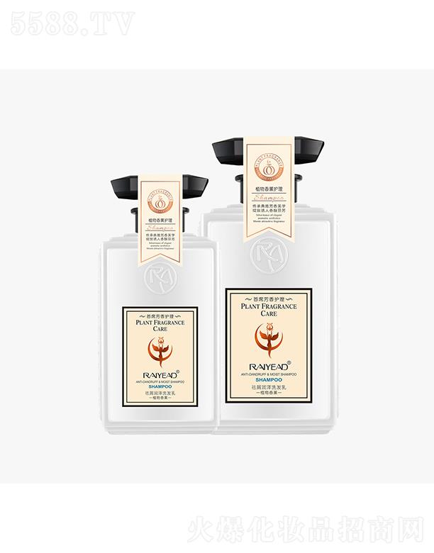 �V�|���ȼ��F(tu��n)���޹�˾���{(l��n)�z����м��(r��n)��ϴ�l(f��)�� 500ml/800ml��ʹ������м��(r��n)��