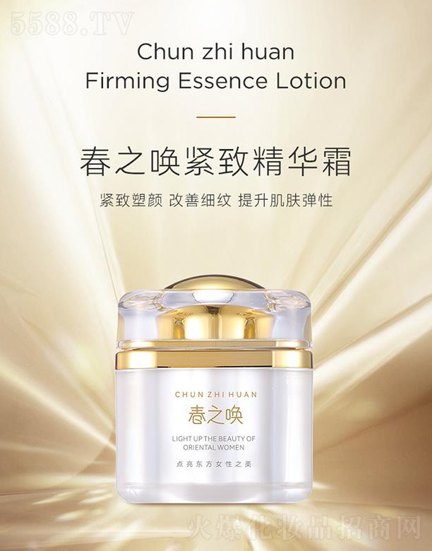 �V�ݴ�֮������Ƽ����޹�˾����֮���o�¾��A˪ 50g�o������������w����