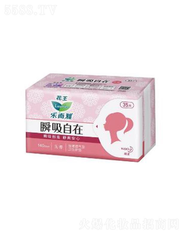 �Ϻ��������޹�˾��������˲�����ڳ����o(h��)�| �o�� 35Ƭ/���h(yu��n)�xճā�p�����m