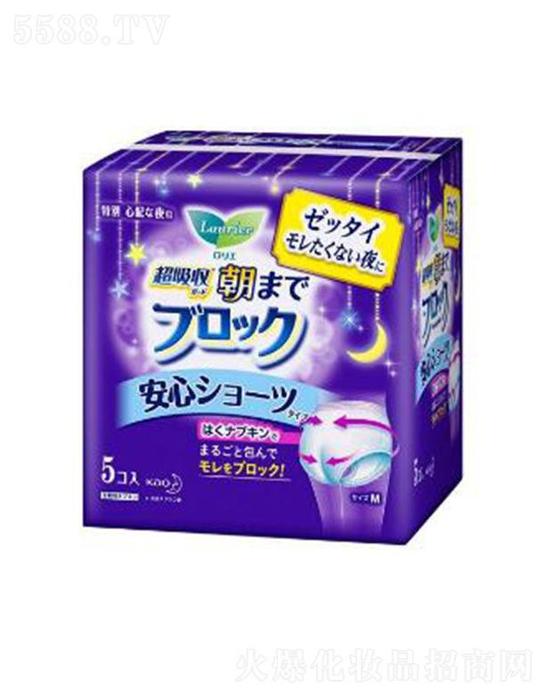 �Ϻ��������޹�˾�������Ű�˯ѝѝ���l(w��i)���� 5p����һҹ���ķ�©