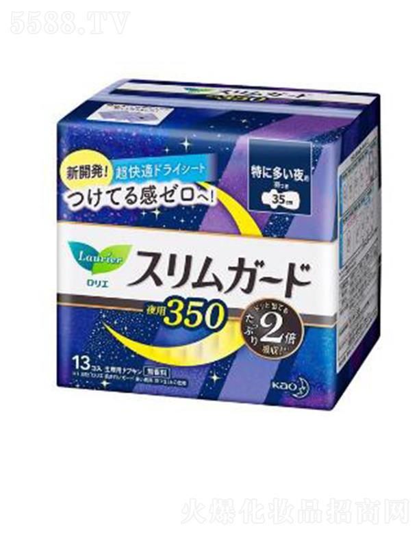 �Ϻ��������޹�˾���ձ��M(j��n)�ژ��������|�У�35cm�� 13p��ܛ�N����Ч��ֹ?ji��)B©