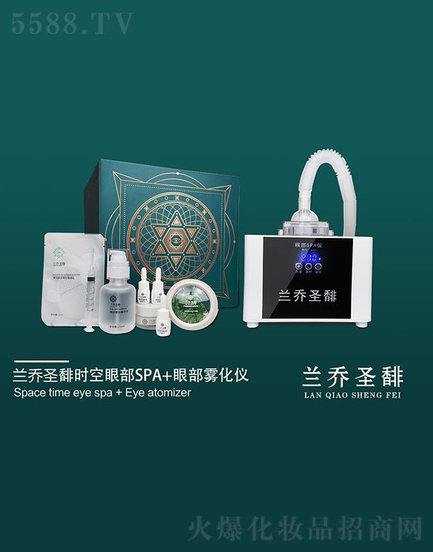 �V�݌�������Ƽ����޹�˾���m��ʥ�I�r���۲�SPA+�۲��F���x �෽λ�������o(h��)��