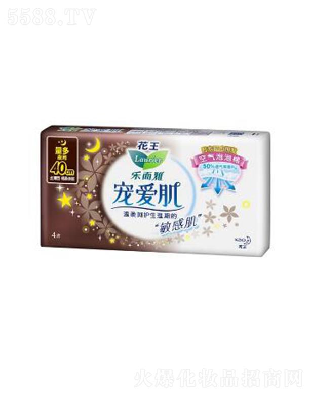 �Ϻ��������޹�˾�������Ō��ۼ��z����40cm�� 4p���w�h(yu��n)�x����ճā