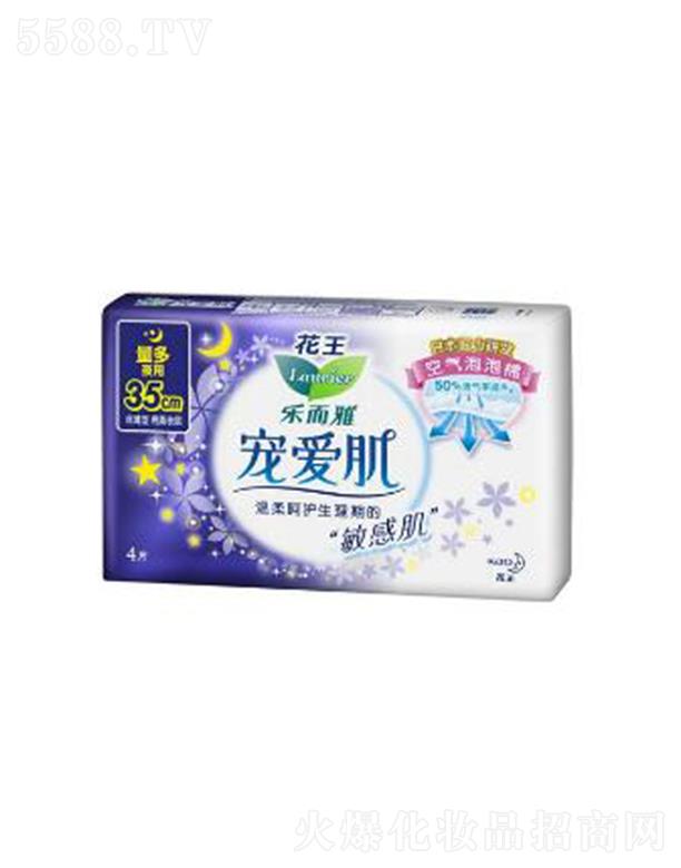 �Ϻ��������޹�˾�������Ō��ۼ��z����35cm�� 4p��(x��)ā�w�S������