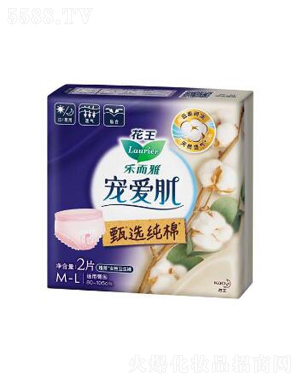 �Ϻ��������޹�˾�������Ō��ۼ����x����Ů���l(w��i)��ѝ 2pȫ�������ķ�©�O(sh��)Ӌ(j��)