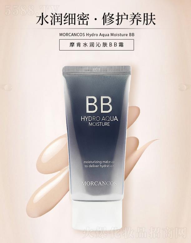 ���݆����Q�����޹�˾��Ħ��ˮ�����wBB˪