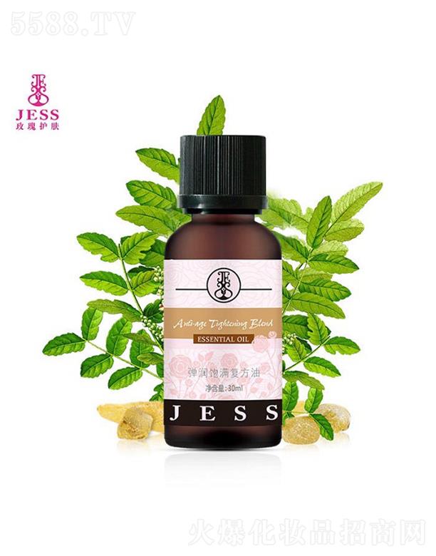 �V������ͨ������Ʒ���޹�˾��JESS����M��(f��)���� 30ml�����o���澏���w