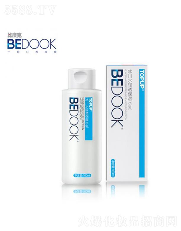 �V������ͨ������Ʒ���޹�˾���ȶȿ˱���ˮ�p͸����ˮ�� 160ml����ˮ����ˮ����ˬ����Һ�ļ�(x��)ā