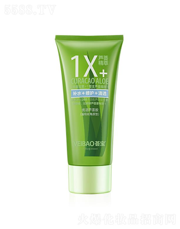 �V�ݰ���������Ƽ����޹�˾���C����(y��u)���J�C�z���غ�ȥ���|(zh��)�ͣ�45g�aˮ���o��͸