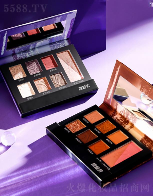 �V���Rٻ���yƷ���޹�˾��Ψ���㌦(du��)ҕ��ɫ��Ӱ���t�P