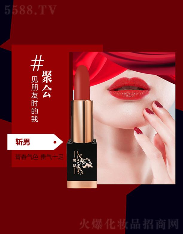 �V�����y���yƷ�������޹�˾����Ԋ�ò��Ȼ󴽸� 3.8g����һ���Դ������Gɫ��