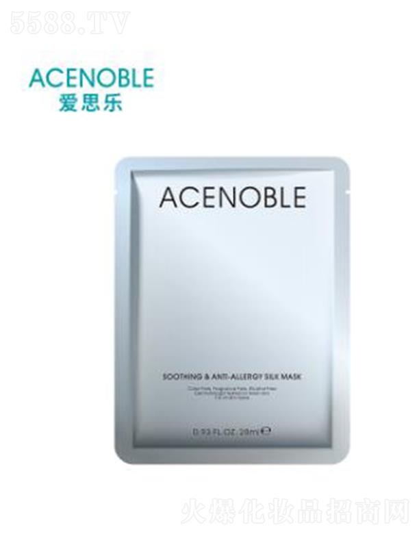 �K�ݐ�˼������Ƽ����޹�˾����˼���������澏�aˮ�Q�z��Ĥ 28ml/Ƭ�ޏ�(f��)��ȱ���