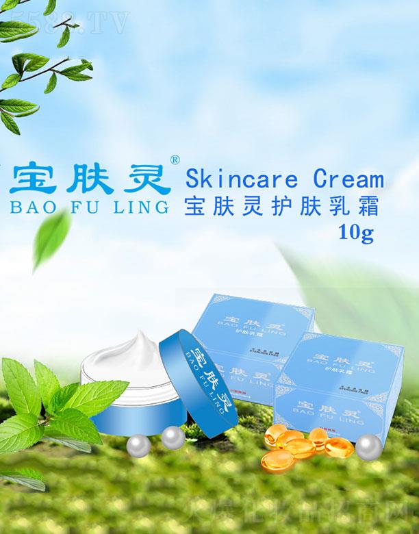 ���_(t��i)���w�`����Ƽ����޹�˾�����w�`�o(h��)�w��˪ 10g����Ƥ�w���m