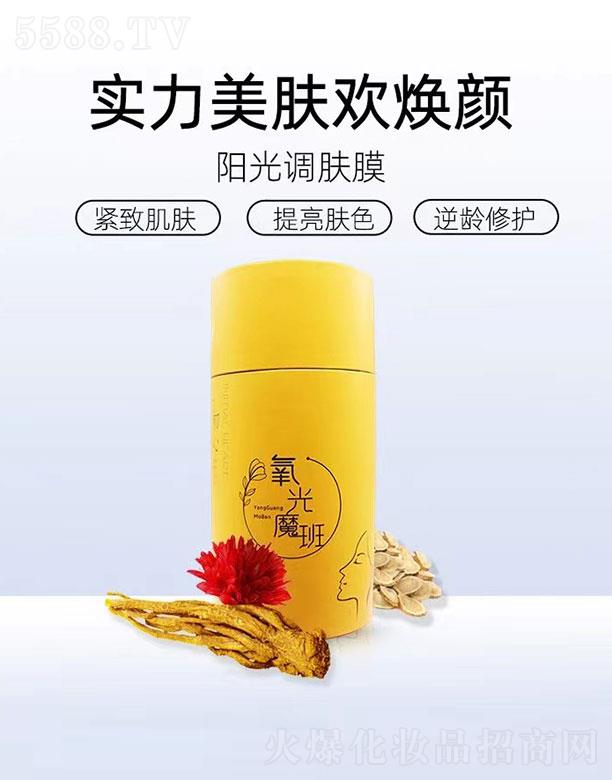 �Ϻ�ٻ�f����Ƽ����޹�˾������ħ��ꖹ��{(di��o)�wĤ �����wɫ���g���o(h��)