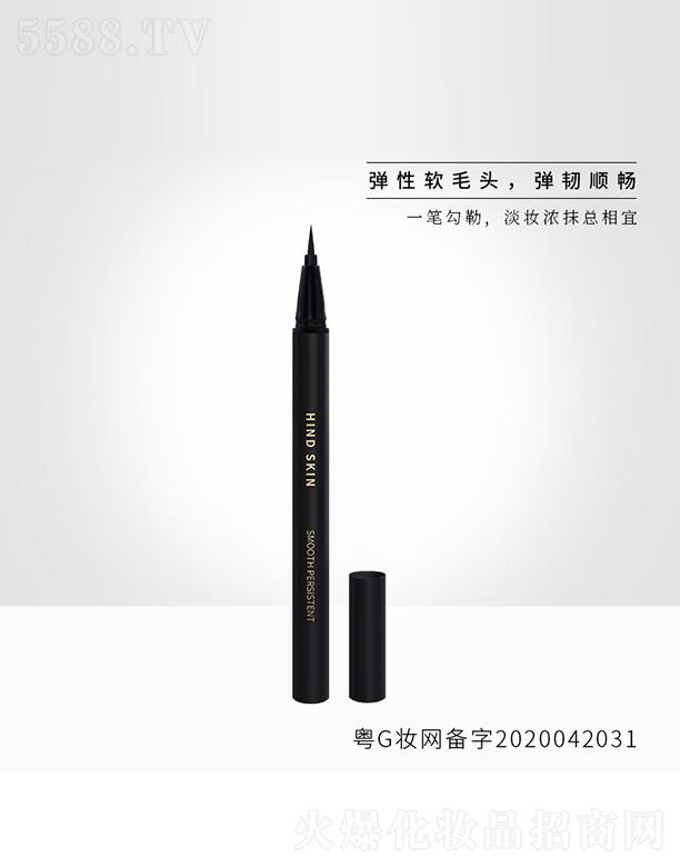 �V�ݼ�������Ƽ����޹�˾������.�Ử�־��۾�Һ�P ���y��Ĩ������