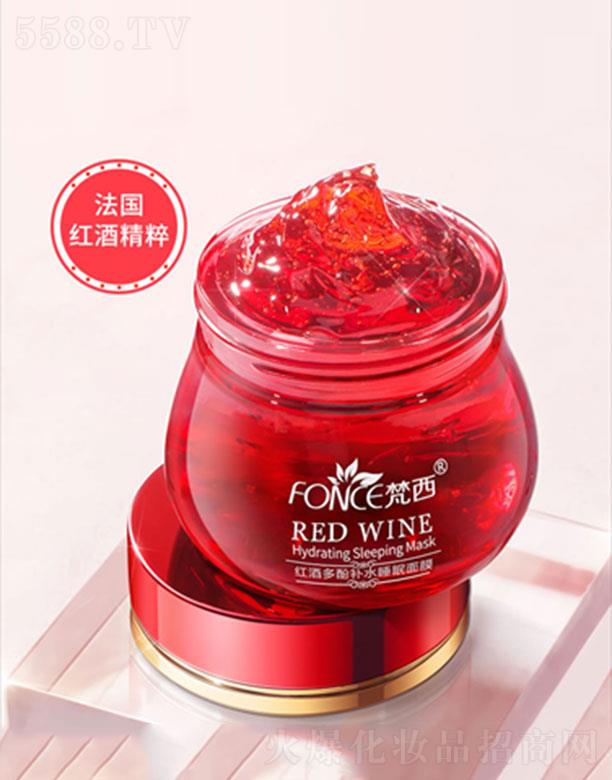 �V�|���]���yƷ���޹�˾�������t�ƶ���a(b��)ˮ˯����Ĥ �ܼ������o(h��)��(sh��)���]�e������