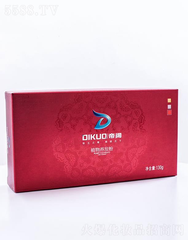 ���τŞ{���yƷ���޹�˾�����ֲ���B(y��ng)�l(f��)�@ʯ�� 130g ���|(zh��)��(x��)ā