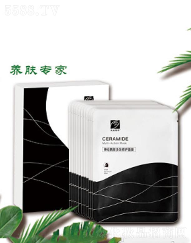 �H����������Ƽ����޹�˾������ݱ���(j��ng)������Ч���o(h��)��Ĥ  ���o(h��)���w