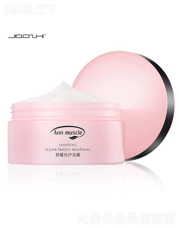 �V�݋�֥���yƷ���޹�˾����֥�澏���o��Ĥ �澏���o �aˮ����