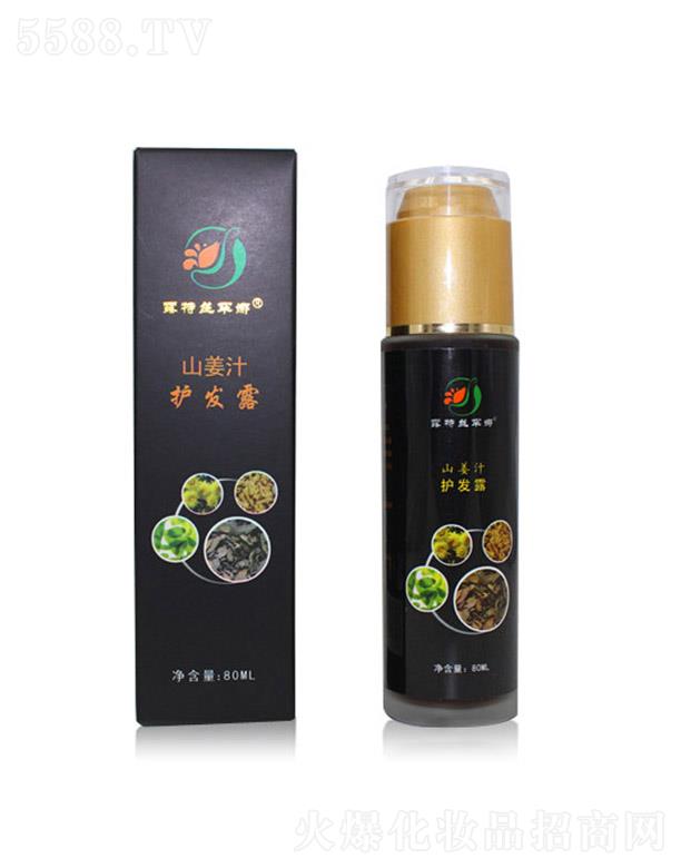 �ӱ���������Ƽ����޹�˾��¶�ؽz����ɽ��֭�o�l(f��)¶ ���|(zh��)�غ�