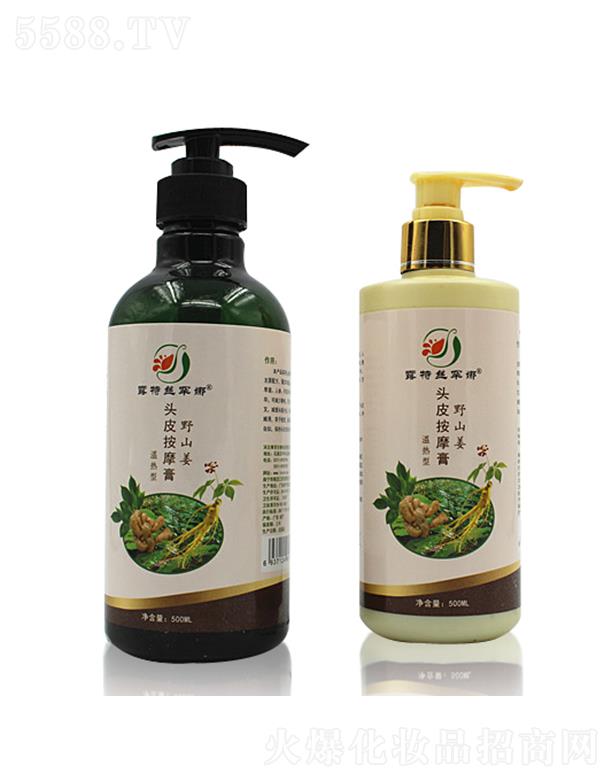 �ӱ���������Ƽ����޹�˾��¶�ؽz����Ұɽ���^Ƥ��Ħ�ࣨ�؟��ͣ�  혻�����