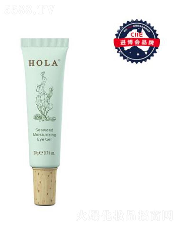 �V�ݰ�ϣ�����I(y��)���޹�˾���������屣���۲���� 20g�澏���ܼ��w