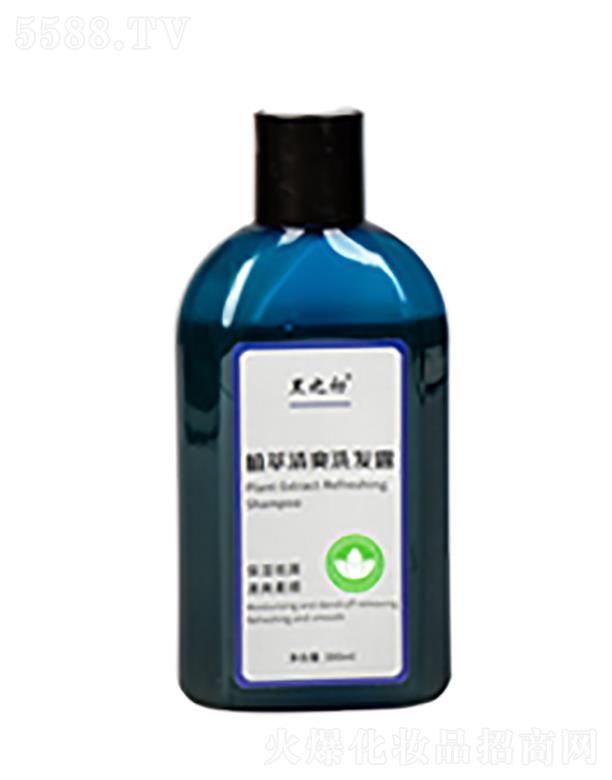 ��ɭ������Ƽ����Ϻ������޹�˾����֮��ֲ����ˬϴ�l(f��)¶  ������м