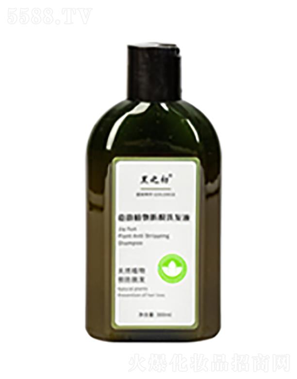 ��ɭ������Ƽ����Ϻ������޹�˾����֮�����ֲ���Óϴ�l(f��)Һ  �I�B(y��ng)ë�l(f��)