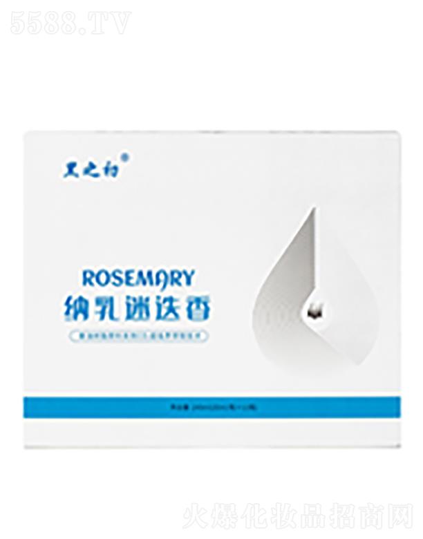 ��ɭ������Ƽ����Ϻ������޹�˾����֮���{���Ե��� �������l(f��)