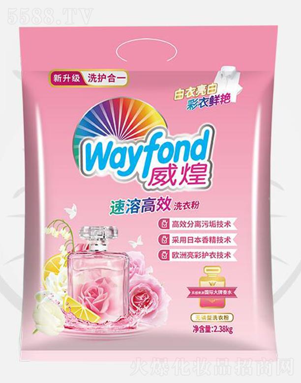 �Ϻ����S��؈���޹�˾���������ܸ�Чϴ�·� 2.38kg�W�������o�¼��g